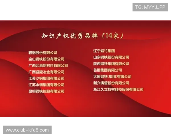 凯发客户端苹果版免费下载，享受官方正版保障与优质客服支持