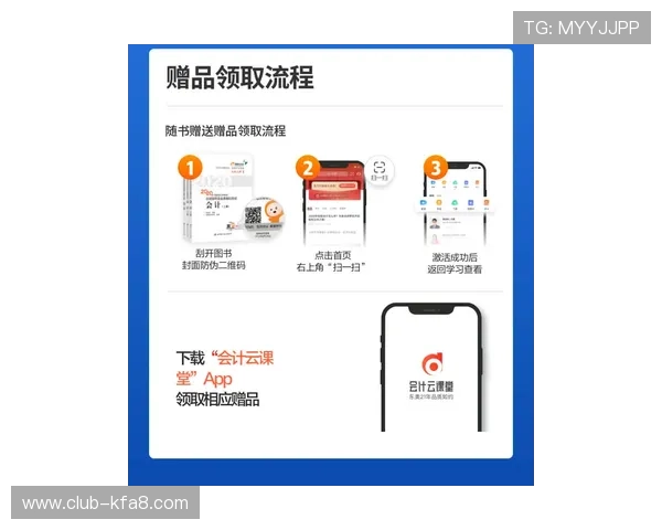 凯发旗舰厅官网首页详细解析平台安全措施与支付保障，让玩家无忧享受每一次投注乐趣