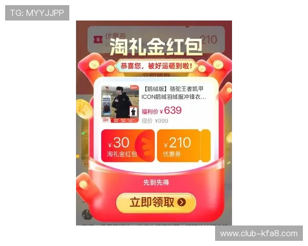 凯发线上登陆最新优惠活动与福利礼包领取方法全攻略