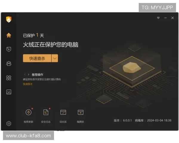 如何安全登录K8网站并下载安装官方软件,完整流程详解