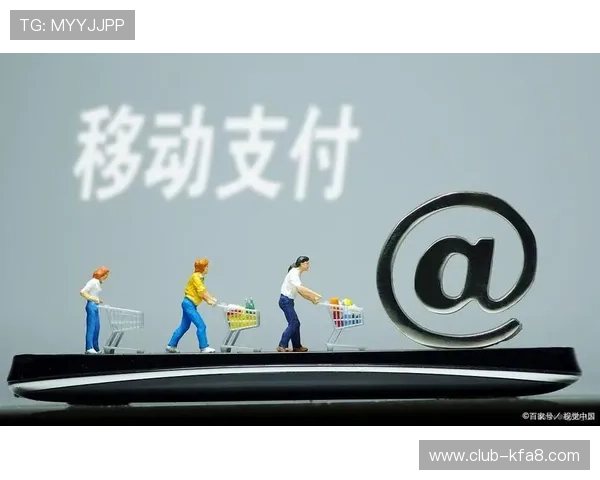 凯发手机娱乐官方网站多样化的支付方式满足不同用户的支付需求