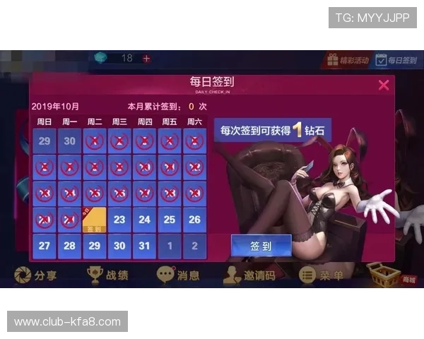 凯发娱乐网娱乐app安全防护措施,确保玩家账号安全与游戏环境健康