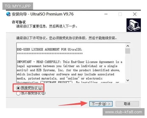 凯发集团app下载官网正式入口,帮助用户快速下载安装并解决常见问题