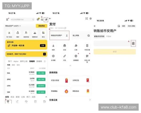 凯发首页官网安全可靠,保障玩家账号信息安全,提供多种便捷的支付和提现方式