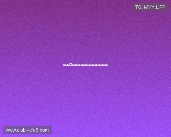 亚游国际K8用户体验优化措施详细介绍提升游戏流畅度与操作便捷性