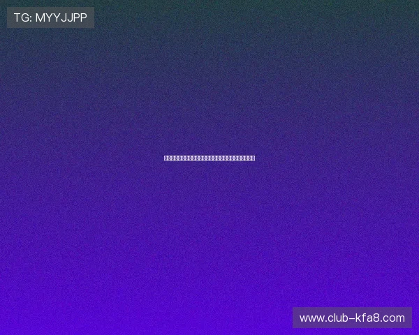 凯发电竞赛事直播：高清流畅观看体验与赛事精彩瞬间回放